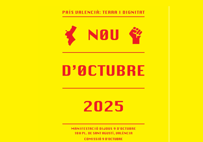 cartell